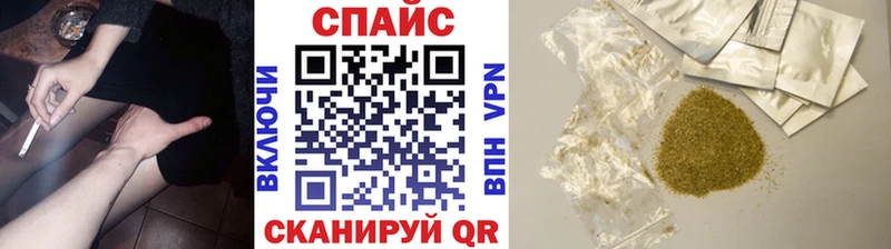 БУТИРАТ вода  блэк спрут ТОР  Бор  наркошоп 
