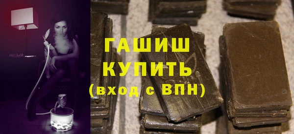 бошки Балабаново