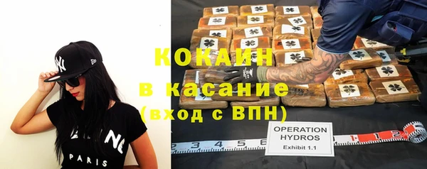 бошки Балабаново