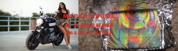 не бодяженный Балахна