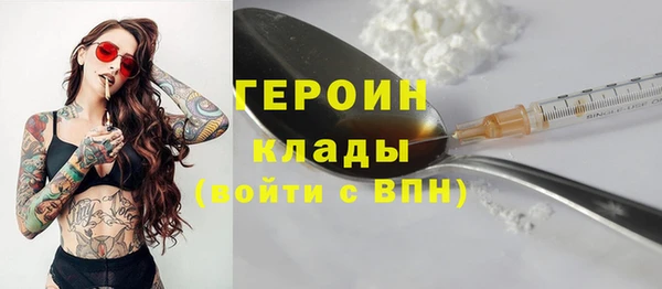хмурый Россошь