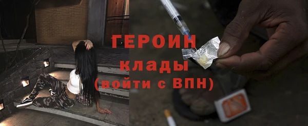бошки Балабаново