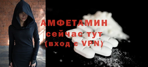 бошки Балабаново