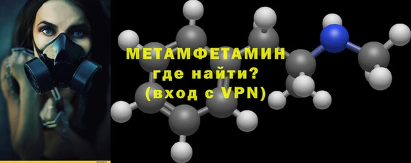 не бодяженный Балахна