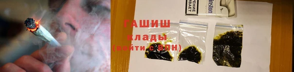 не бодяженный Балахна