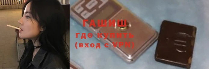 тгк Баксан