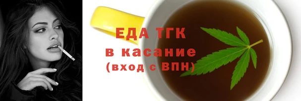 бошки Балабаново