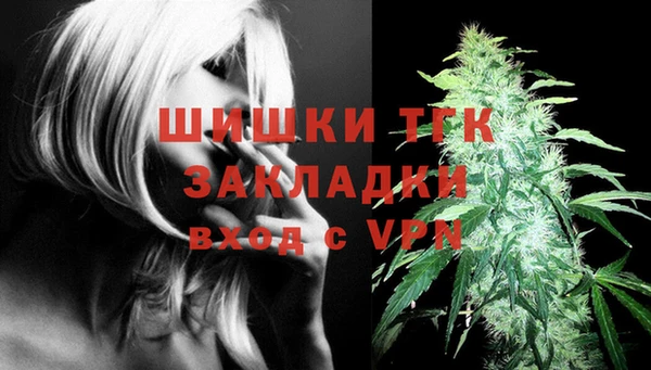 бошки Балабаново