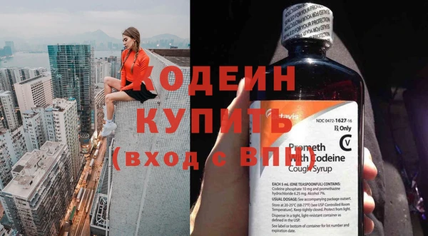 тгк Баксан
