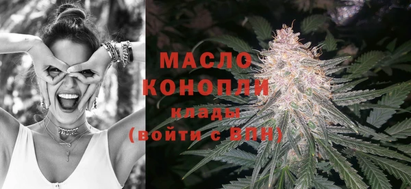 не бодяженный Балахна