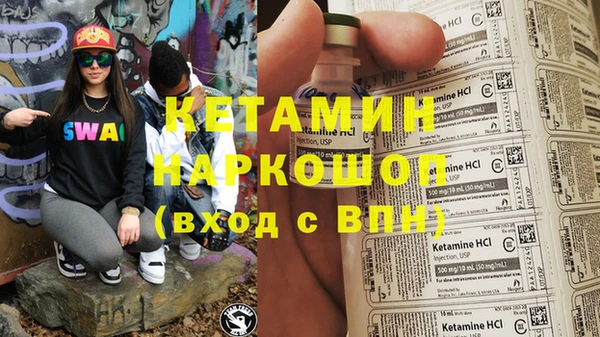 не бодяженный Балахна
