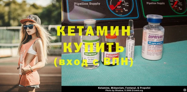 бошки Балабаново