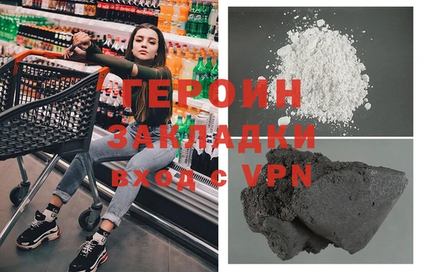 бошки Балабаново