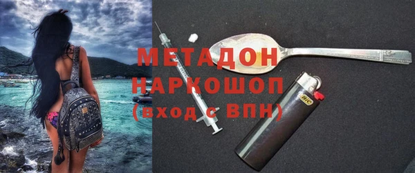 не бодяженный Балахна