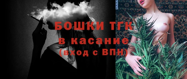 бошки Балабаново