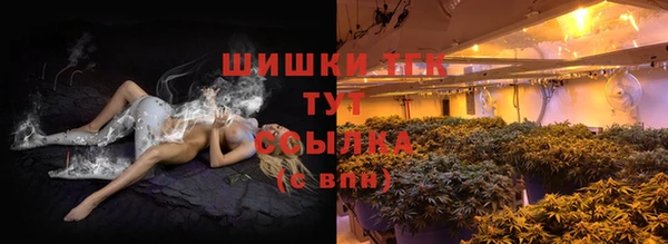 не бодяженный Балахна