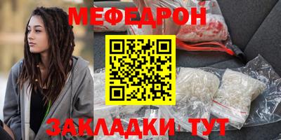 mdma Можга
