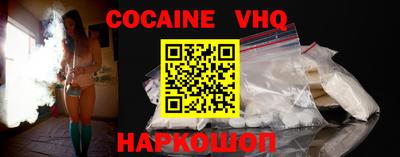 прущие крисы Моздок