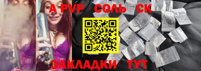 mdma Можга