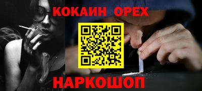 скорость Можайск