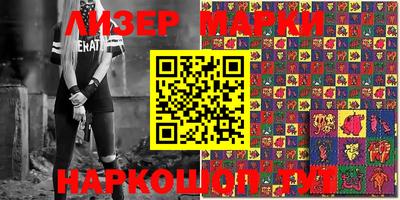 скорость Можайск