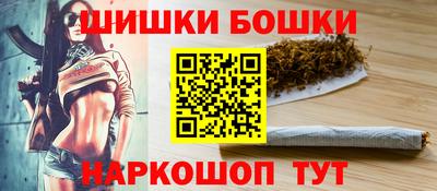 скорость Можайск