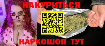 mdma Можга