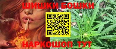 mdma Можга