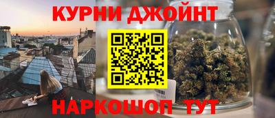 скорость Можайск