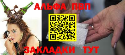 mdma Можга