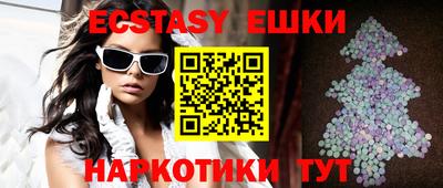 прущие крисы Моздок