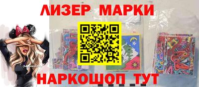 mdma Можга