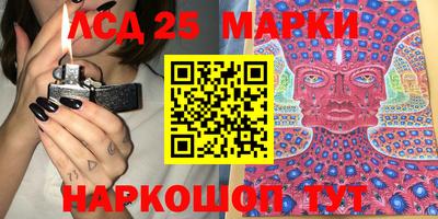 скорость Можайск
