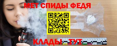 скорость Можайск