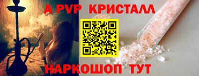 скорость Можайск