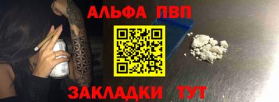 скорость Можайск