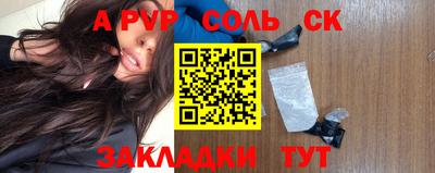 скорость Можайск