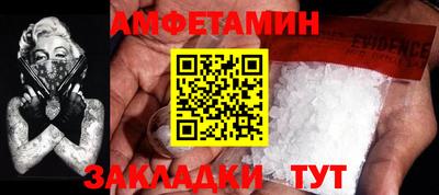 прущие крисы Моздок