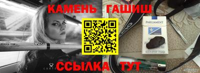 скорость Можайск