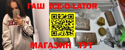 прущие крисы Моздок