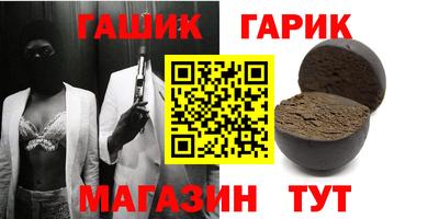 mdma Можга