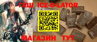 прущие крисы Моздок