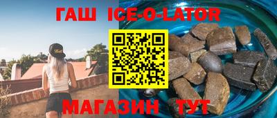 прущие крисы Моздок