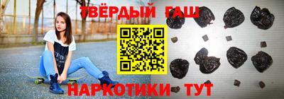 mdma Можга