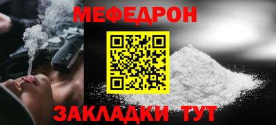 скорость Можайск