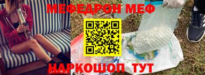 скорость Можайск